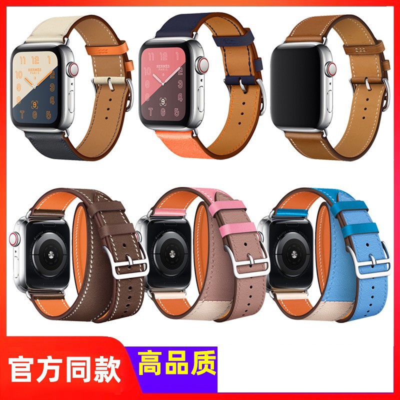 apple watch6表帶iwatch5表帶真皮series 4表帶蘋果手表表帶iWatch3 40MM/44MM表帶