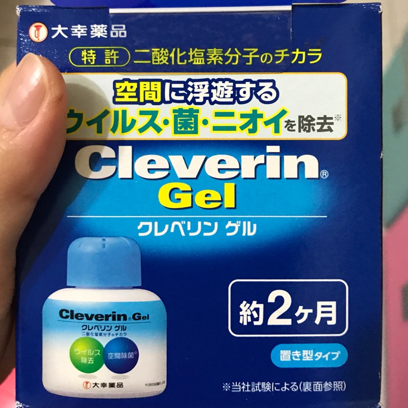 日本Cleverin空間抑菌加護靈 胖胖瓶150g（只有一個只有一個