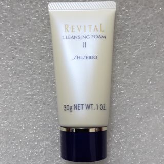 SHISEIDO 資生堂 Revital 莉薇特麗 調理潤膚皂 20g （滋潤型）