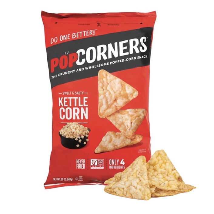 現貨·Popcorners 爆米花脆片鹹甜口味  甜辣口味 公克 （新包裝紅色 ）好市多 代購 Costco