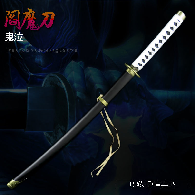 熱銷 鬼泣4維吉爾尼祿閻魔刀武器炎魔太刀cos動漫刀金屬合金裝具未開刃st8r 蝦皮購物