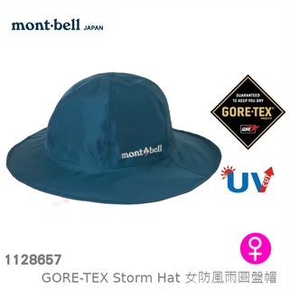 【速捷戶外】日本mont-bell 1128657 STORM HAT Goretex 女防水大盤帽(水手藍) , 登山