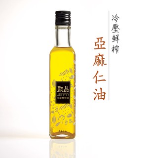 甄品油舖 冷壓鮮榨油 黃金亞麻仁油 250ml (買三送一) 接單後現榨