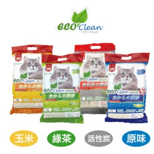 ㊝Eco Clean艾可~環保豆腐貓砂7L天然環保豆腐砂6包免運宅配免運