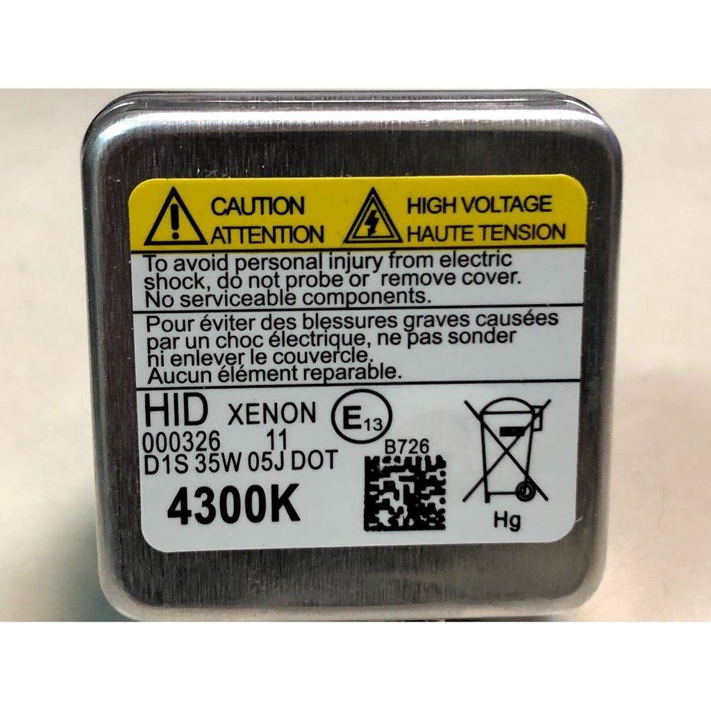 XENON HID D1S 4300K HID燈泡 GRUNDER E90 E63 E65 X1 Z4