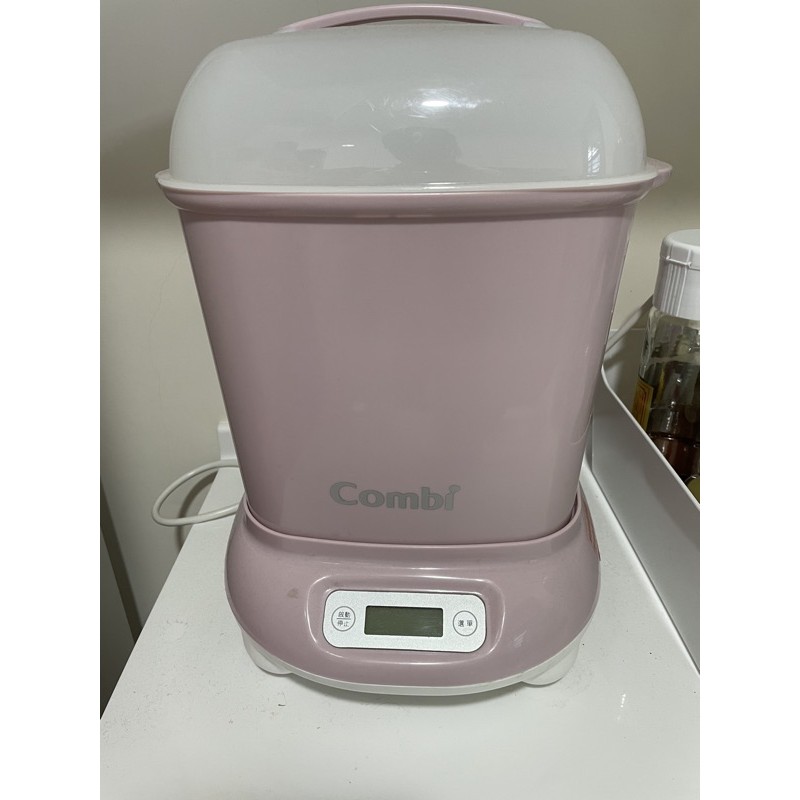 二手 Combi Pro 360高效消毒烘乾鍋 優雅粉