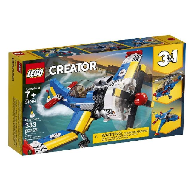 [qkqk] 全新現貨 LEGO 31094 競技飛機 樂高CREY系列