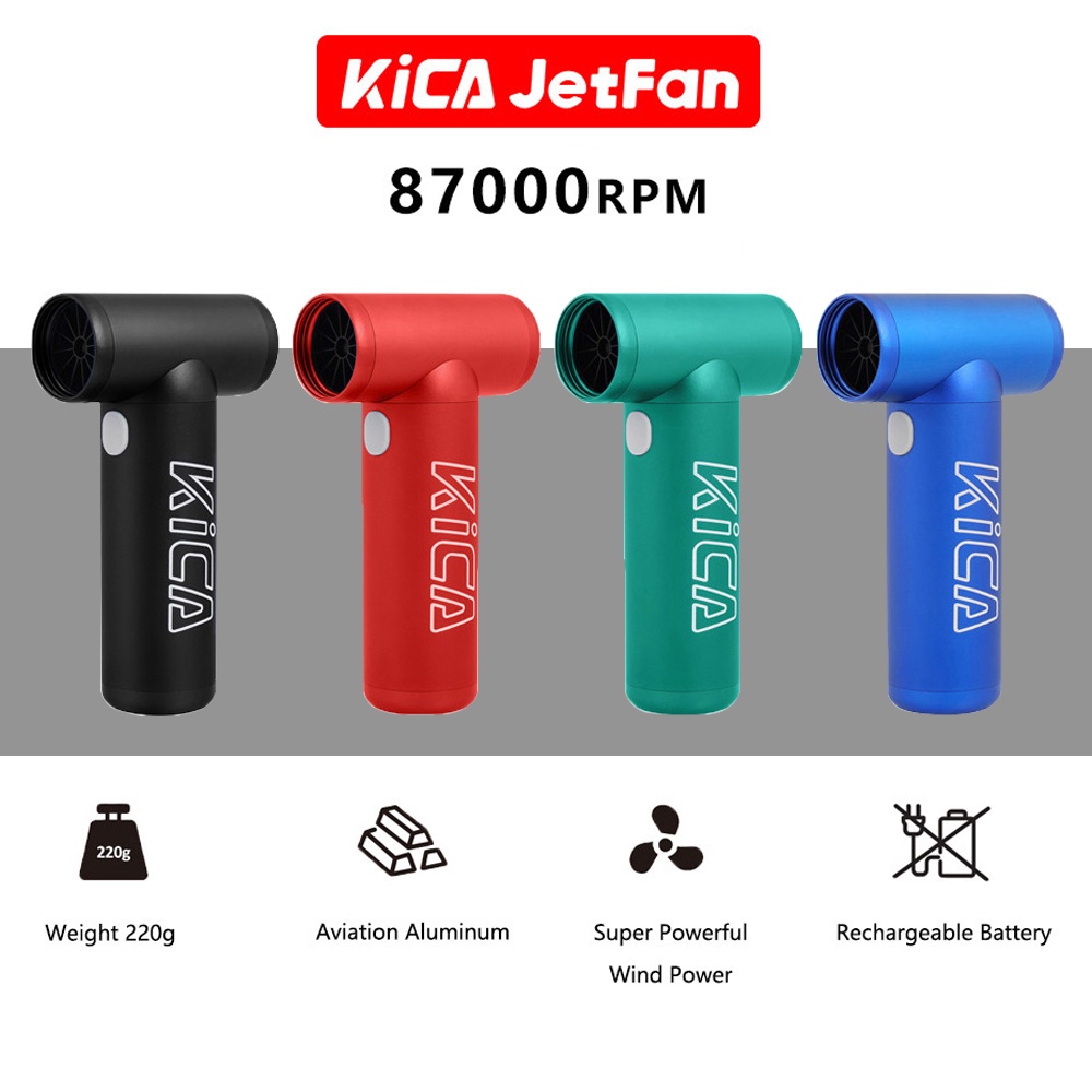 Kica Jet Fan 電動鼓風機迷你渦輪風扇 JetFan 無繩壓縮空氣除塵器清潔器適用於電腦可充電便攜式燒烤風扇