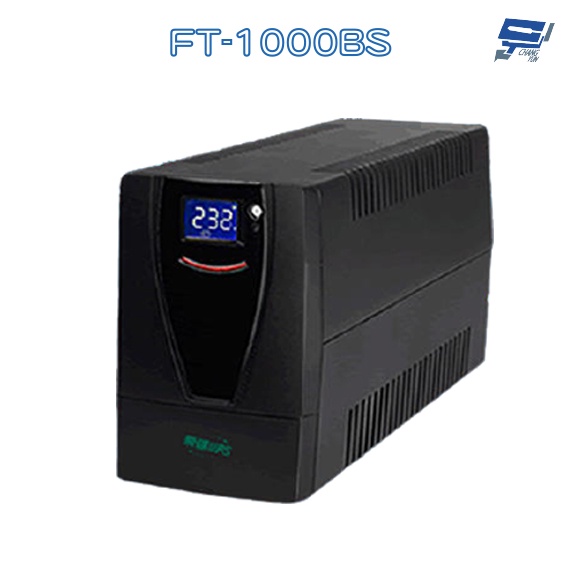 昌運監視器 飛碟 FT-TS10H(FT-1000BS)在線互動式 1KVA 110V UPS不斷電系統