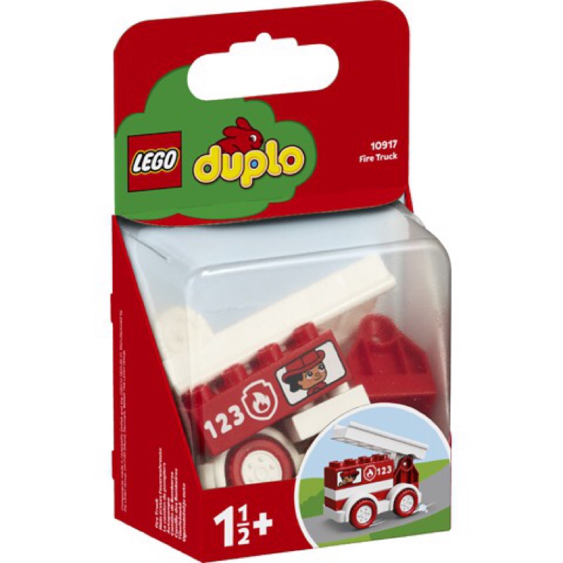 《二姆弟》樂高 LEGO 10917 得寶系列 消防車