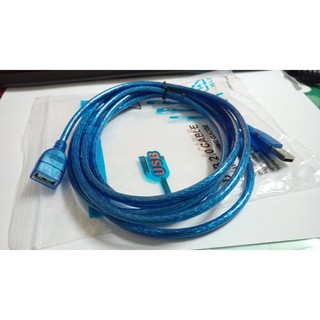 G-702 賣場款式齊全 5米 USB 2.0 訊號延長線 USB延長線 網路線 傳輸線