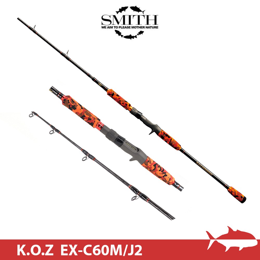 【搏漁所釣具】 SMITH EX-C60M/J2 1本半 槍柄鐵板竿 KOZ EXPEDITION 餌100~300g