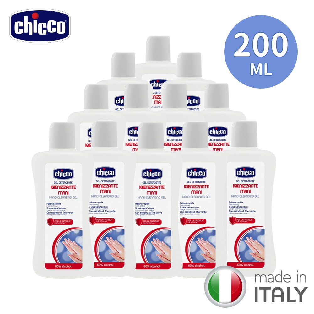 [箱購] chicco-乾洗手凝露-綠茶萃取200ml (12入/箱)