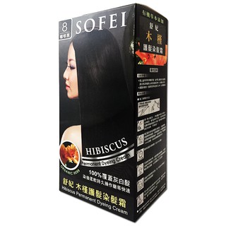 舒妃SOFEI 草本護髮染#8咖啡黑(女)
