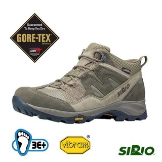 日本SIRIO男款3E+寬楦Gore-Tex防水中筒登山鞋/棕色PF156BE