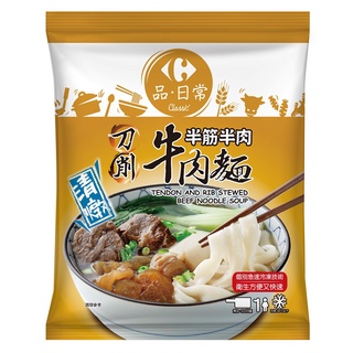 家樂福半筋半肉清燉牛肉麵(刀削麵)(冷凍)680g克【家樂福】