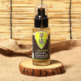 洄瀾無毒嚴選-香茅精油(50ml)