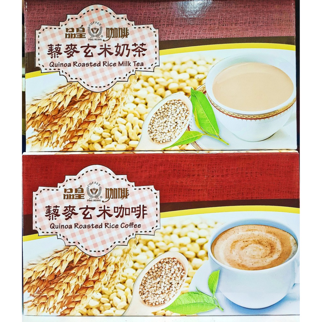 品皇咖啡💞免運✨藜麥玄米咖啡 (量販盒)✨