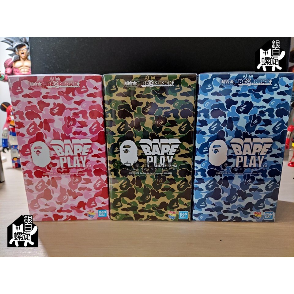 【銀白】 庫柏力克熊 BAPE x BE@RBRICK 超合金 200%