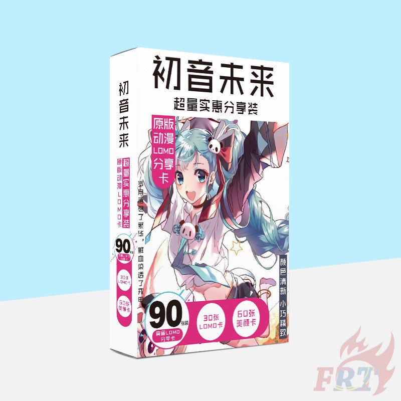 90 件/套初音未來迷你 Lomo 卡片 30 件 6.2x6.2cm 明信片 + 60 件 3x3.1cm 迷你 Lo