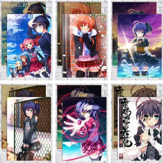 中二病也要談戀愛海報 優惠推薦 2021年5月 蝦皮購物台灣