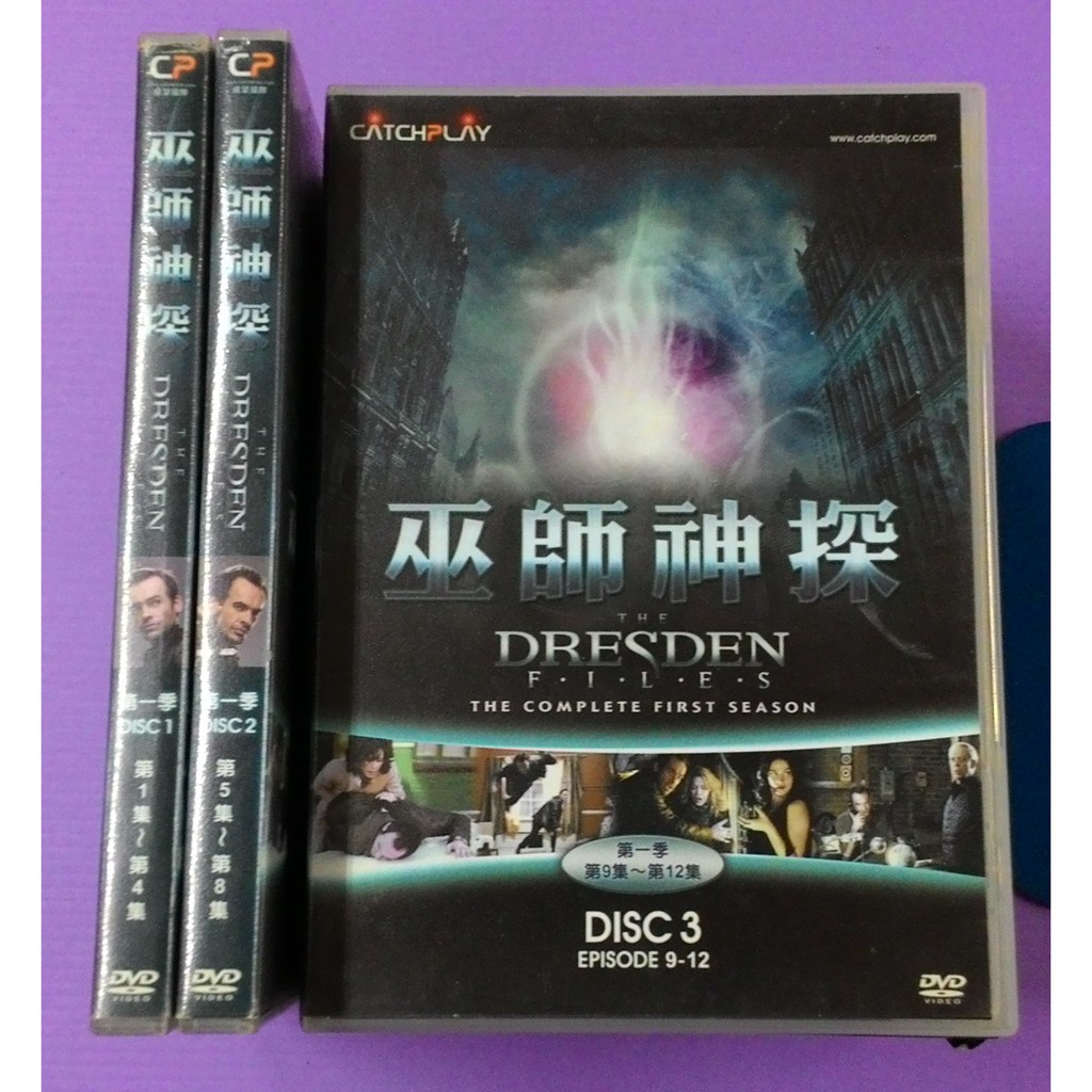 Dresden 優惠推薦 21年7月 蝦皮購物台灣