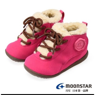 日本月星 Moonstar 14cm 機能童鞋HI系列 寬楦頂級學步毛靴鞋款1154粉 雪靴 靴子 女寶 保暖 桃紅