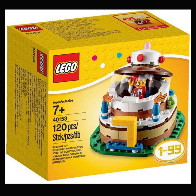 LEGO 40153婚禮蛋糕情人節盒損