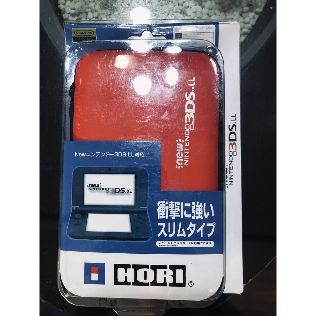 土城可面交HORI NEW 3DS LL硬殼收納包 3色 (3DS-422) ☆特賣☆都剩最後一個