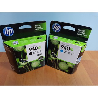 高容量HP C4908AA 940XL 黑/藍/黃/紅 全新原廠墨水匣 適用印表機 OJ Pro 8000/8500w