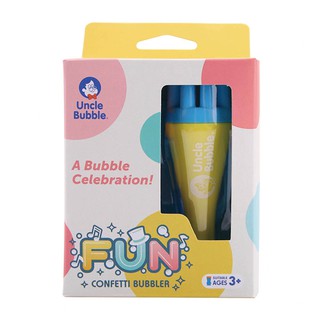 《安可堡》Uncle Bubble 小小滿天星-FUN系列 [2019新品，小泡泡就是多、不沾附]