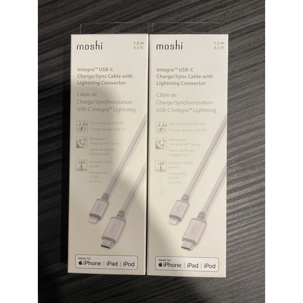 Moshi Integra™ 強韌系列 USB-C to Lightning 耐用編織充電線(1.2m)