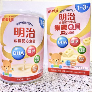 丸木文華義兄明治艶曼荼羅中文tl小說晨星出版 蝦皮購物