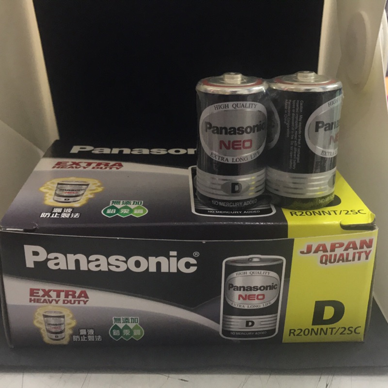 Panasonic 國際碳鋅電池 1號 一組2顆 超商最多二盒