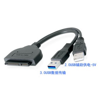 SATA 2.5吋 3.5吋 轉 USB 3.0 硬碟 傳輸線 轉接線 SSD HD 款式隨機