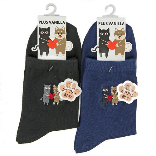 日本代購 現貨 超萌柴犬 柴柴刺繡襪子 灰貓 襪子