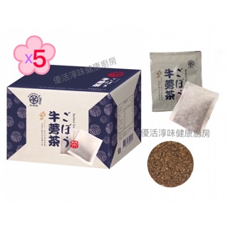 笑蒡隊 牛蒡茶包 6克x15包 /盒（5盒）