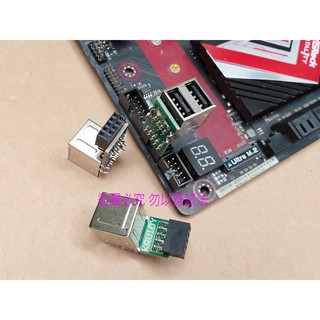 隱藏式 主機板內建USB 9PIN 轉 USB母 USB介面 轉無線2.4G 接收器 藍芽接收器 加密USB隨身裝置