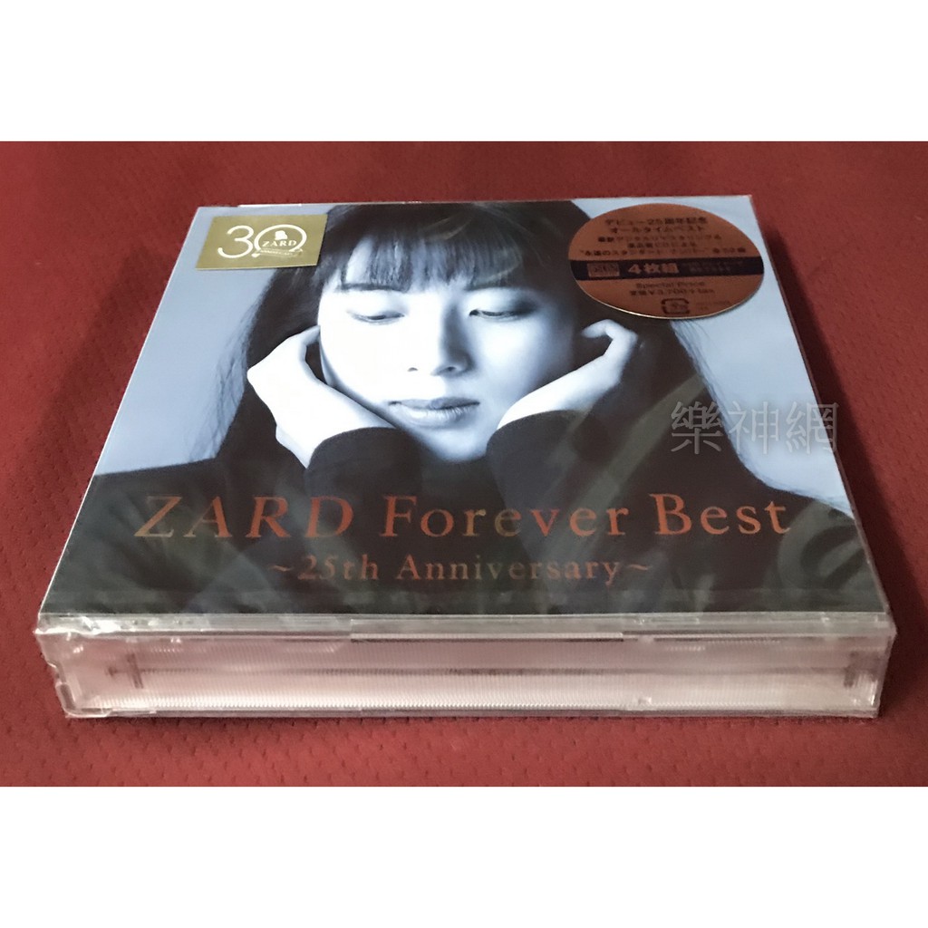 Zard Forever Best 25th Anniversary (日版高音質4 CD) Blu-spec CD
