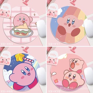 星之卡比 小號 滑鼠墊 ⭐️圓形 可愛 卡通 💓耐髒 粉色 少女心 💓學生 簡約 ins 桌墊