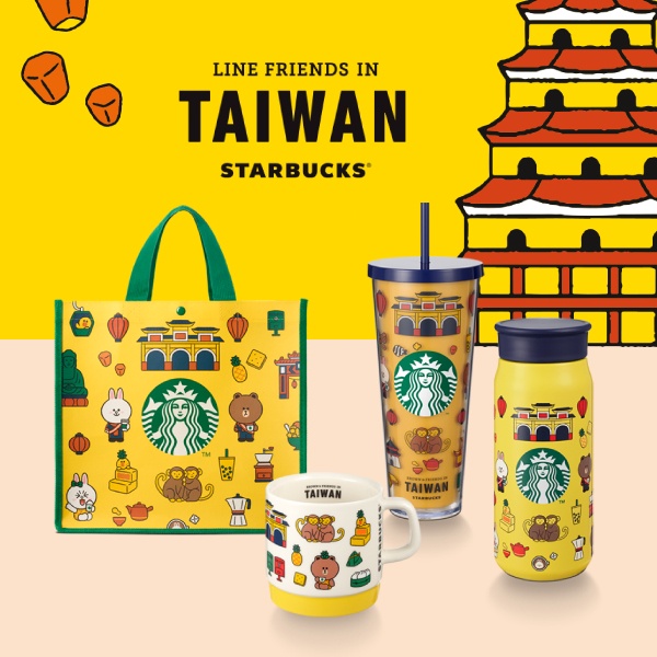 ㊣ 星巴克 LINE FRIENDS 台灣馬克杯 提袋 不鏽鋼杯 TOGO冷水杯 黑熊 Starbucks 將將星正貨