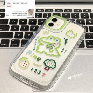 小紅書同款綠色鱷魚適用iPhone14pro蘋果12手機殼11氣墊x透明xr女