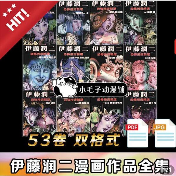 溶解教室 Ptt Dcard討論與高評價網拍商品 21年9月 飛比價格
