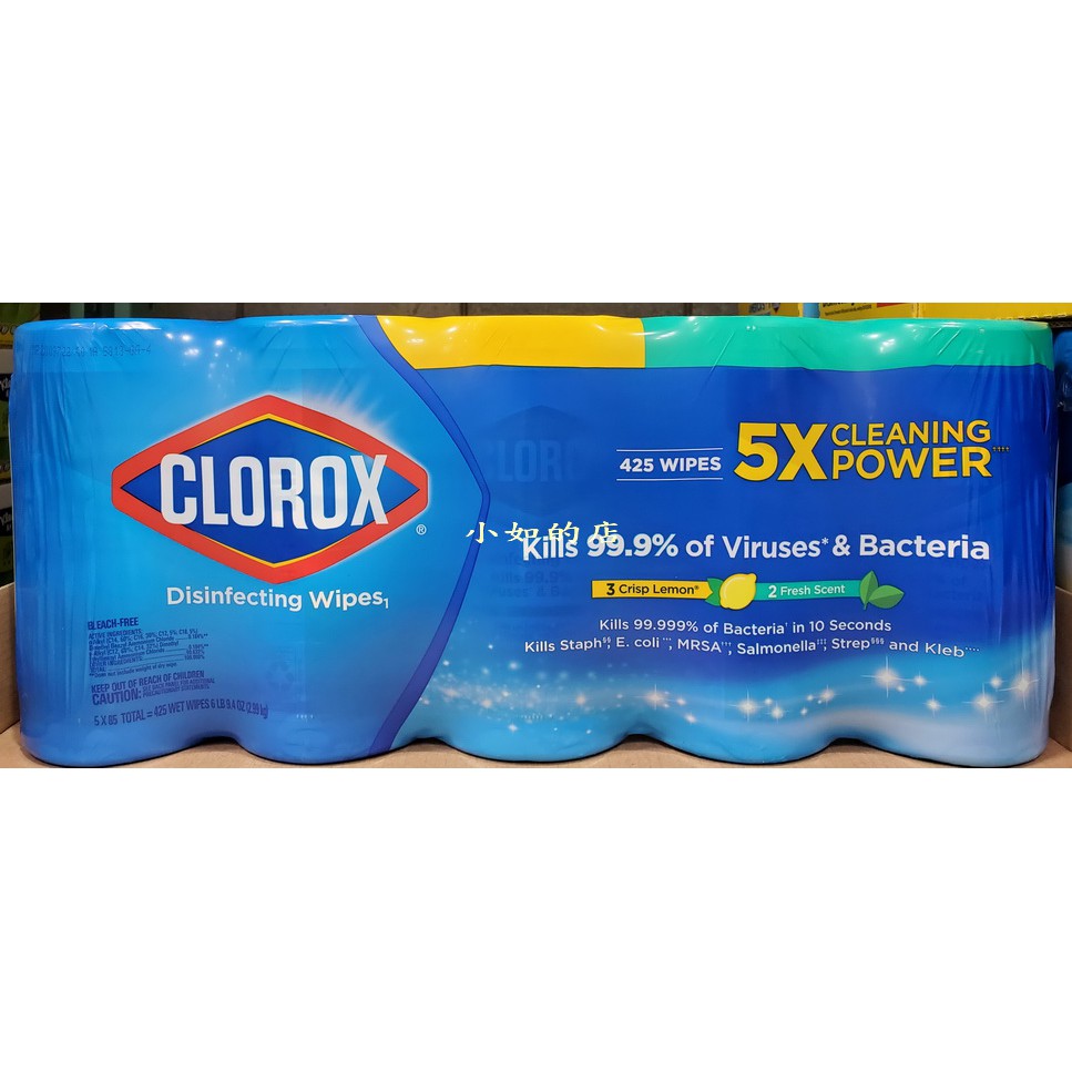 【小如的店】COSTCO好市多代購~CLOROX 高樂氏 萬用清潔擦拭濕巾-清新.檸檬(85抽*5入) 2189436