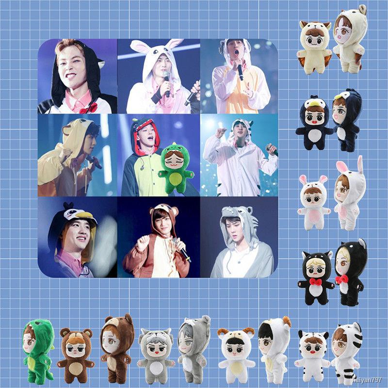 下殺 Exo玩偶15cm新動物服金俊勉樸燦烈都暻秀金鐘仁吳世勛邊伯賢公仔111 蝦皮購物