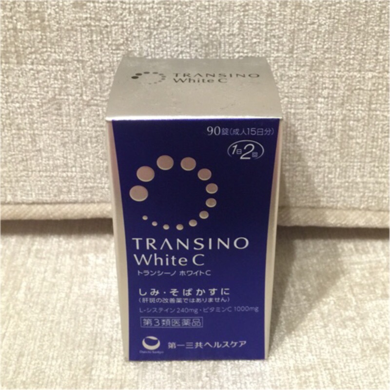 TRANSINO White C 美白錠