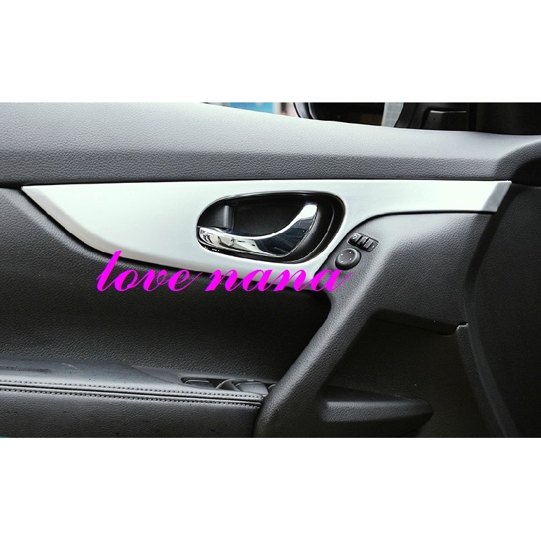 [[娜娜汽車]] 日產 2015 X-TRAIL 專用 內門碗 內門飾板 (a款)