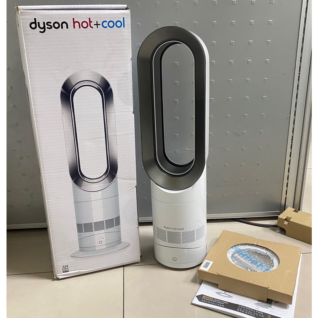 Dyson HOT Cool 涼暖風扇AM09的價格推薦- 2023年8月| 比價比個夠BigGo