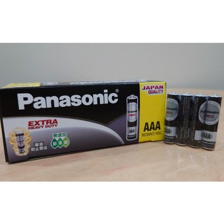 國際牌 Panasonic 4號 AAA 碳鋅電池/收縮膜包裝 (1封4顆)