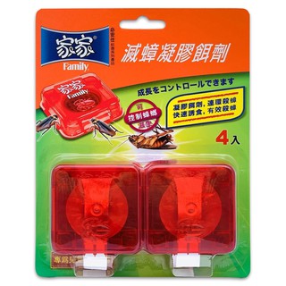 【臺灣公司貨 現貨供應 】家家 滅蟑凝膠餌劑(3g*4/盒)